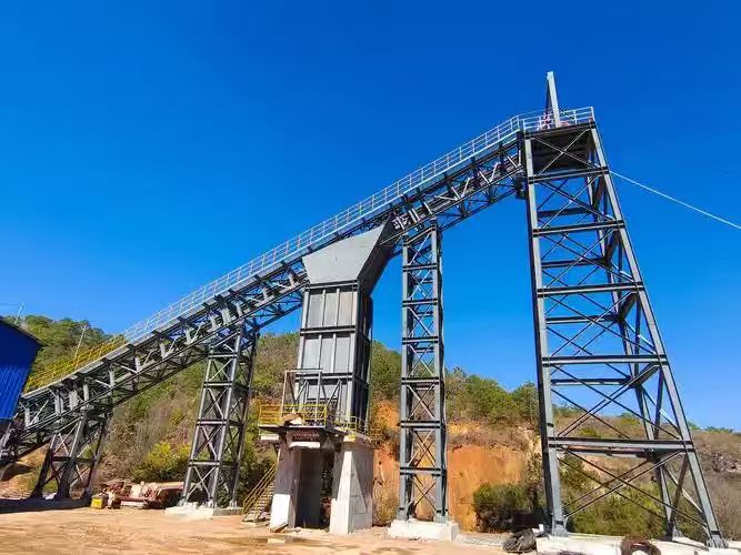 Huatailong Tibet Mining